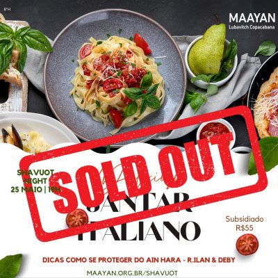 shavuot jantar soldout
