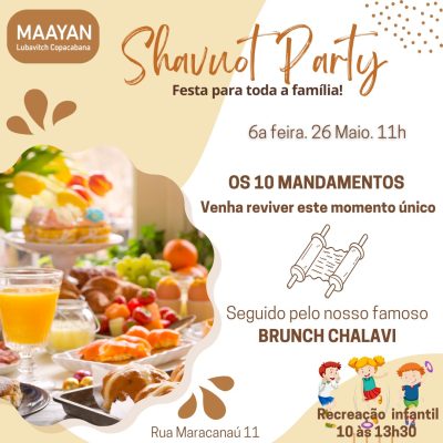 shavuot party